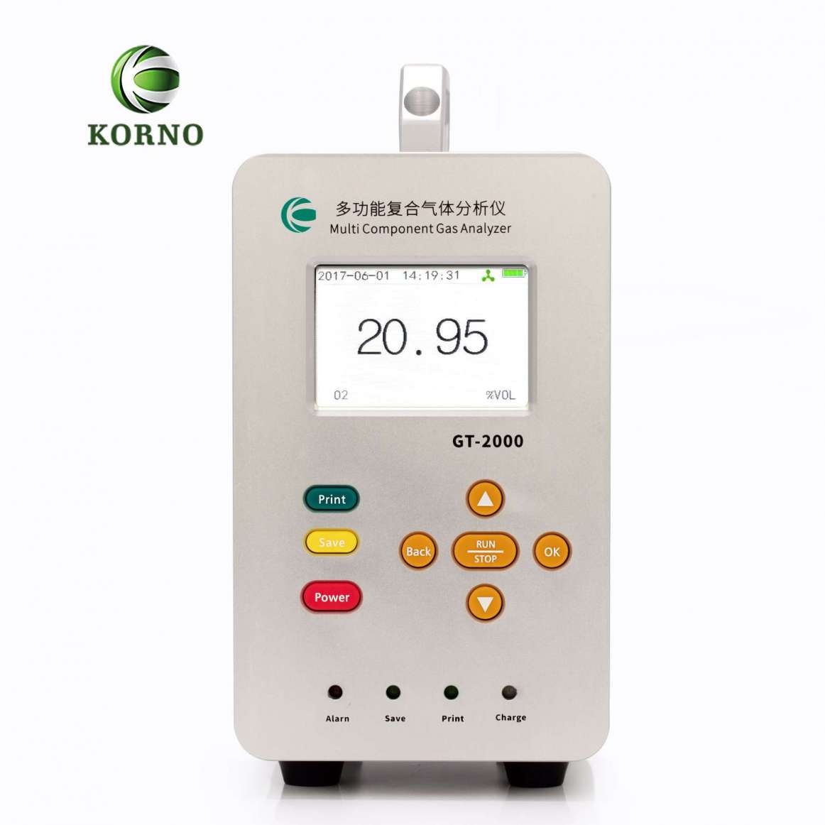 Carbon Dioxide Portable Gas Analyzer (CO2)